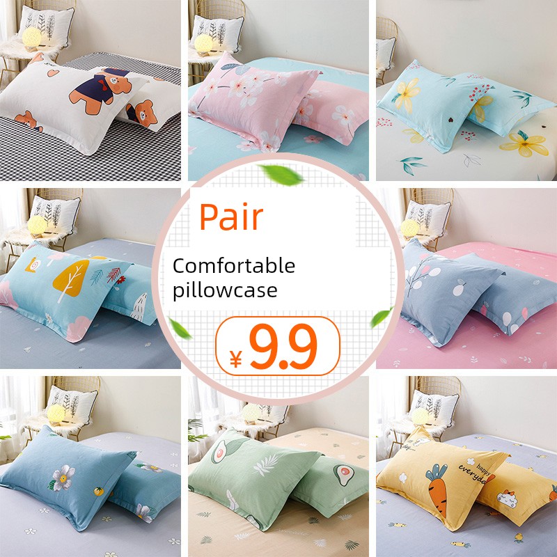 One-Pair Package Thickened Single Cotton Kids Double Pillow Case