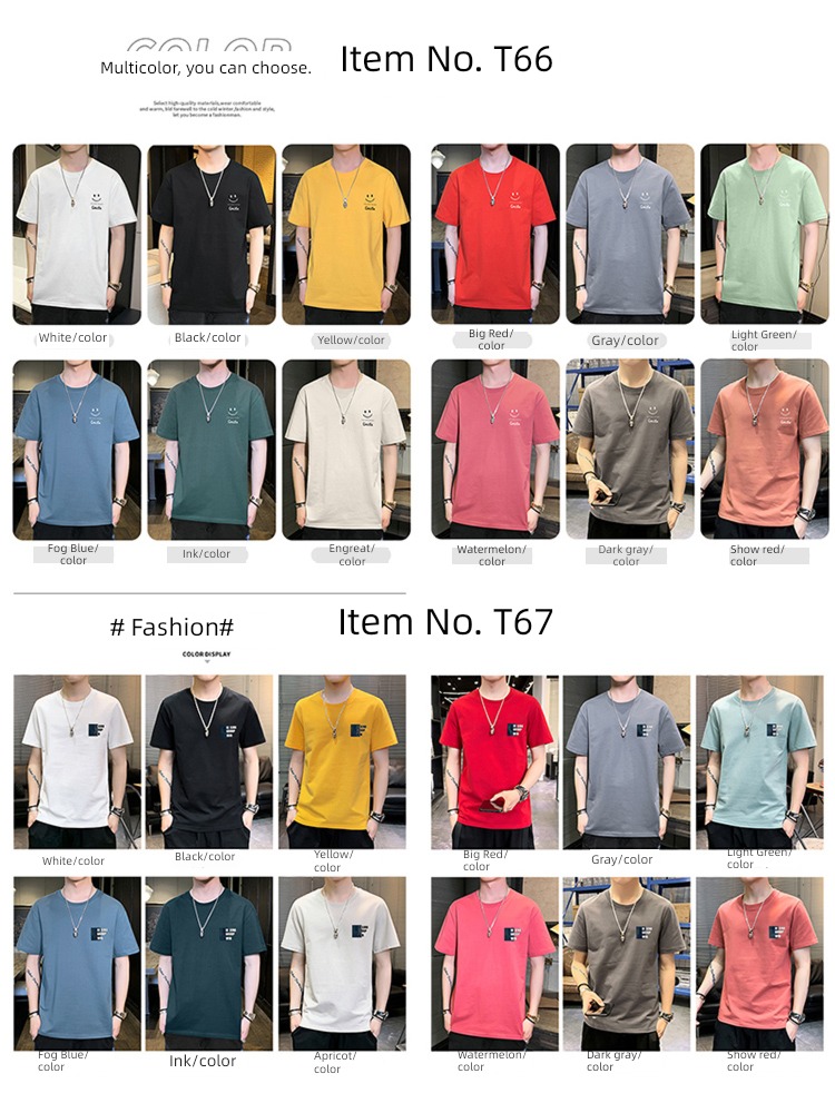 man Thin money Ice silk Half sleeve clothes summer wear T-shirt