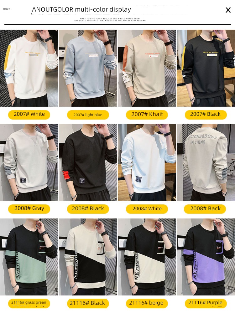 Romon T-shirt Spring and Autumn leisure time Lay a foundation man Sweater