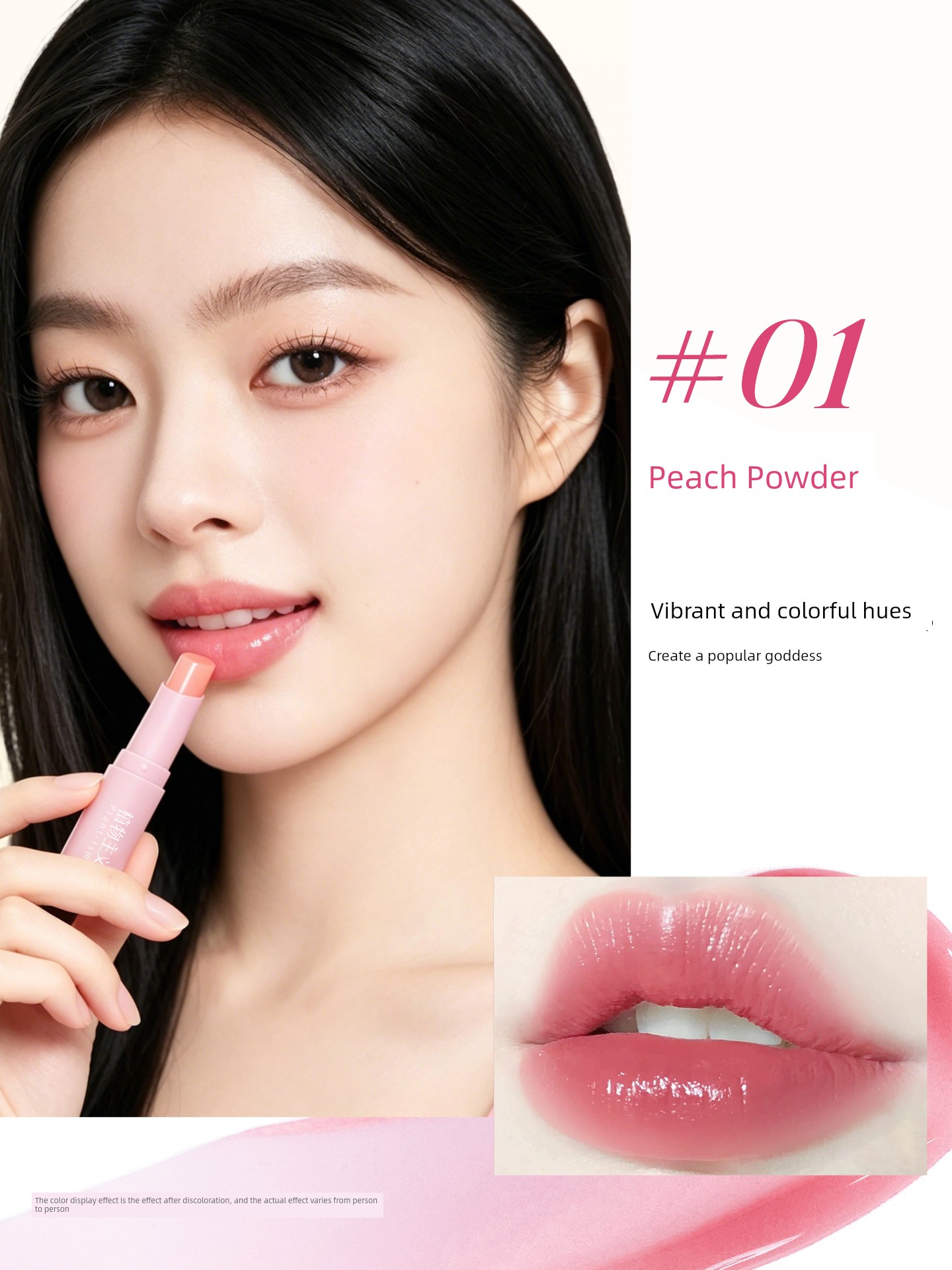Botanical Color-Changing Lip Balm, Light-Colored Lipstick, Can Be Used to Moisturize and Soften Lip Lines, Prevent Dryness, and Protect Lips during — 3