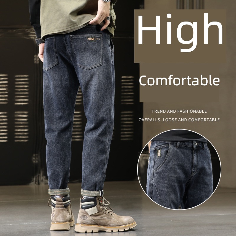 Chaopai winter easy Straight cylinder leisure time Plush Jeans