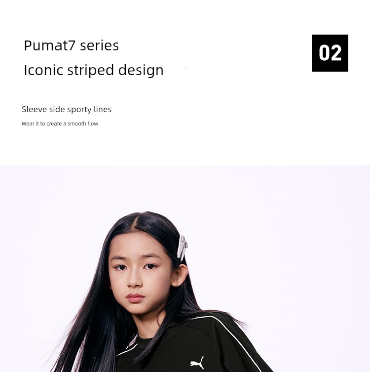Puma Children's Clothing 2026 New Children's Long-Sleeved T-Shirt Simple and Fashionable Striped Round Neck Sports T7 Base Shirt — 7