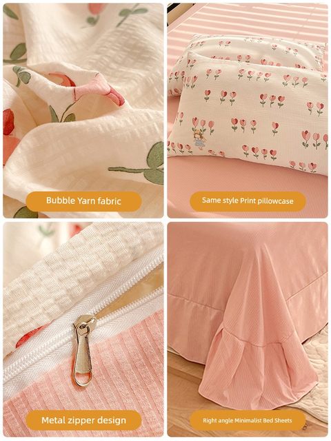 Red bean bed four-piece set of bubble yarn sheets and quilt cover 2025 new style dormitory single bedding cover three-piece set