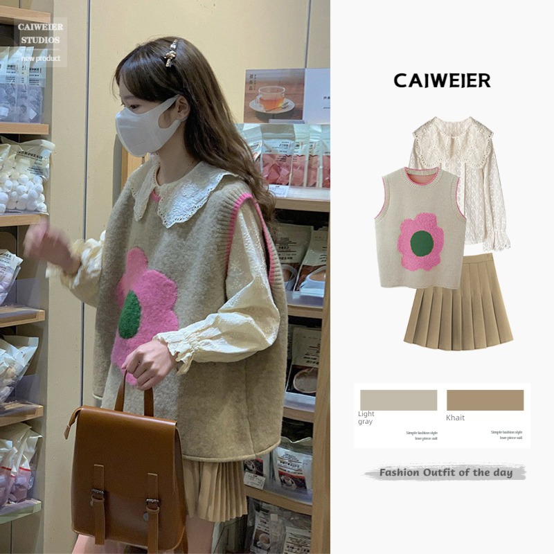 tender Early autumn Wear Celebrity Two piece suit