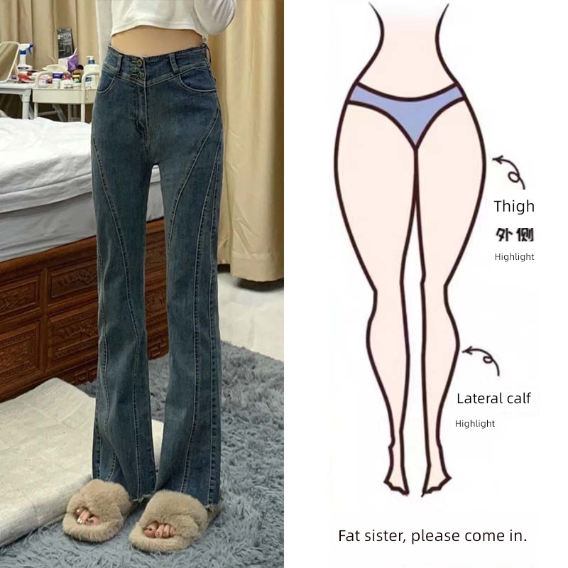 Retro Self-cultivation Show thin Big size Fat mm High waist Jeans