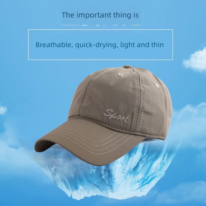 Sun hat leisure time male Big head circumference quick-drying Curved eaves Hat