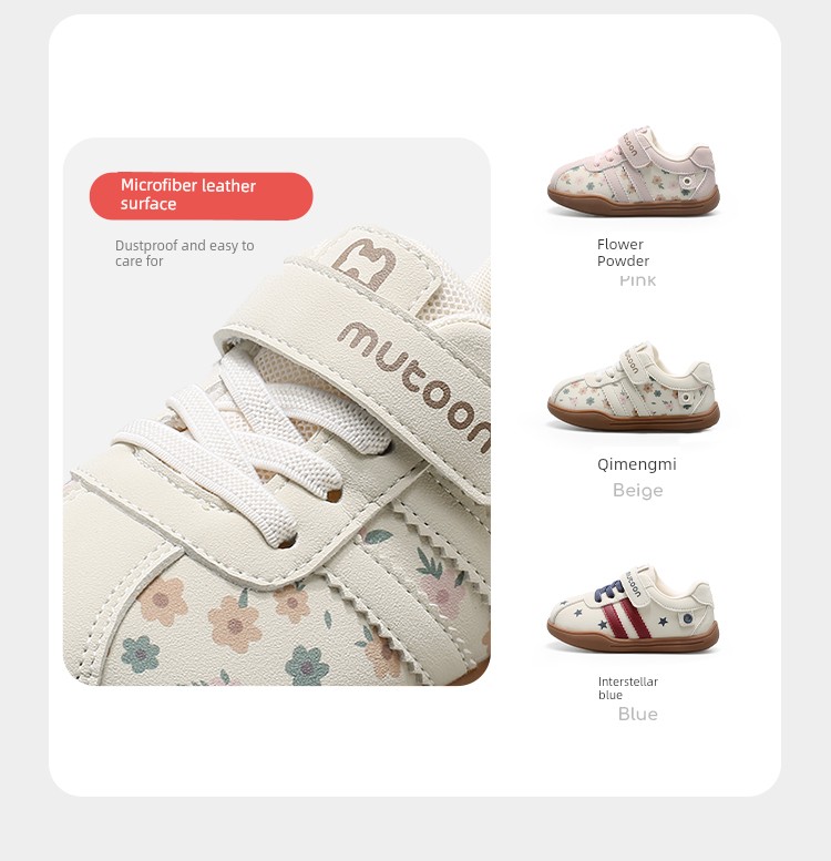Toddler Shoes with Soft Soles, Autumn and Winter Retro Floral Walking Shoes for Little Girls, Functional Shoes for Boys — 11