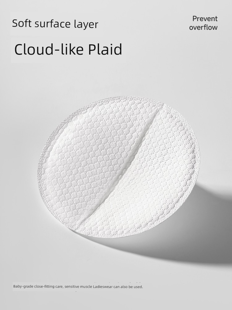 Female Ultra-Thin Disposable Anti-Overflow Breast Pad Breathable Breastfeeding Spill Prevention Breast Pad Breast Milk Milk Leak-Proof Pad Breast Pad * — 3