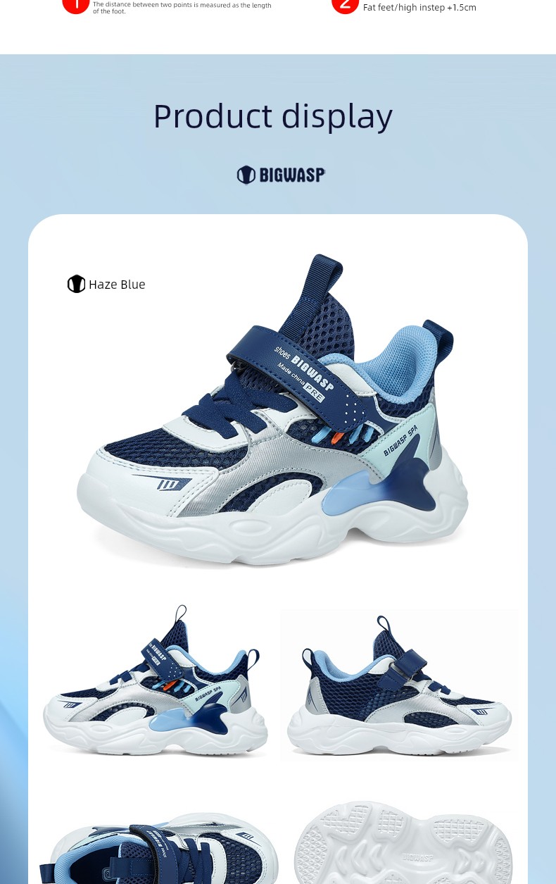 Bumblebee Autumn Boys Non Slip Running Children's Shoes — 9