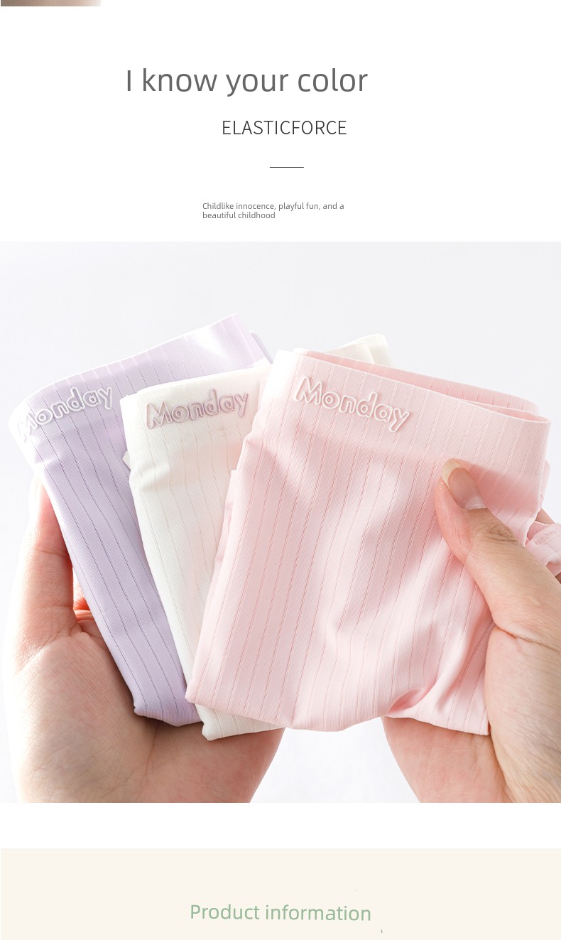Girls' Boxer Briefs, Ice Silk Children's Summer Thin Style, Baby Girl's Four-Cornered Panties, Non-Binding Shorts for Girls — 12