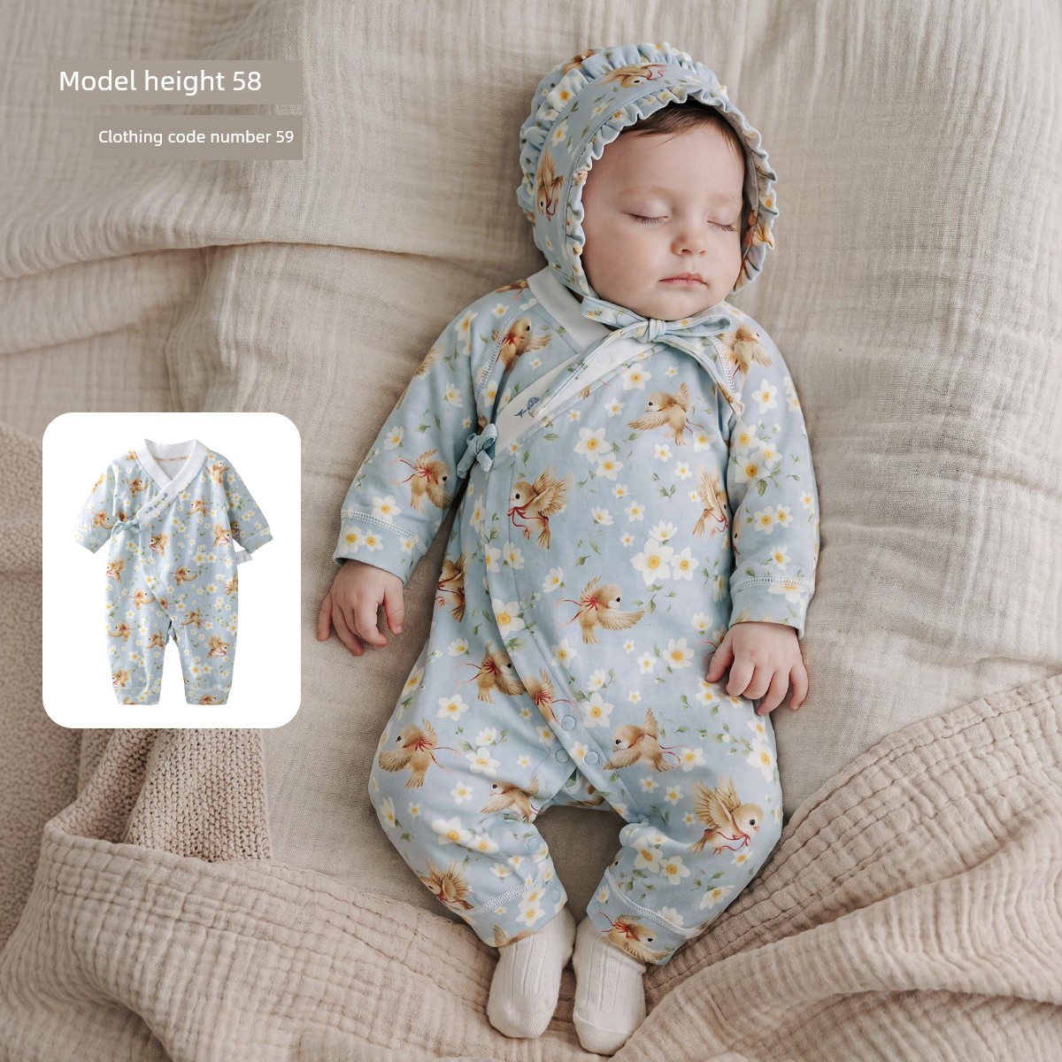 [Lin Shenshi Saw Lu] Aqpa AIPA Newborn Baby Clothes Jumpsuit Romper Pure Cotton Spring & Fall Baby Going out Clothes — 8
