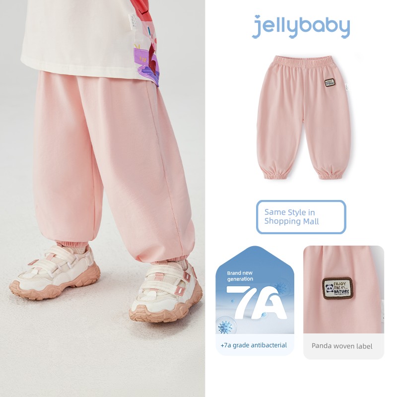 [Clearance Sale: 29.9 Yuan for Any Item] Jellybaby Children's Clothing for Ages 0-8, Summer Styles for Boys and Girls — 4