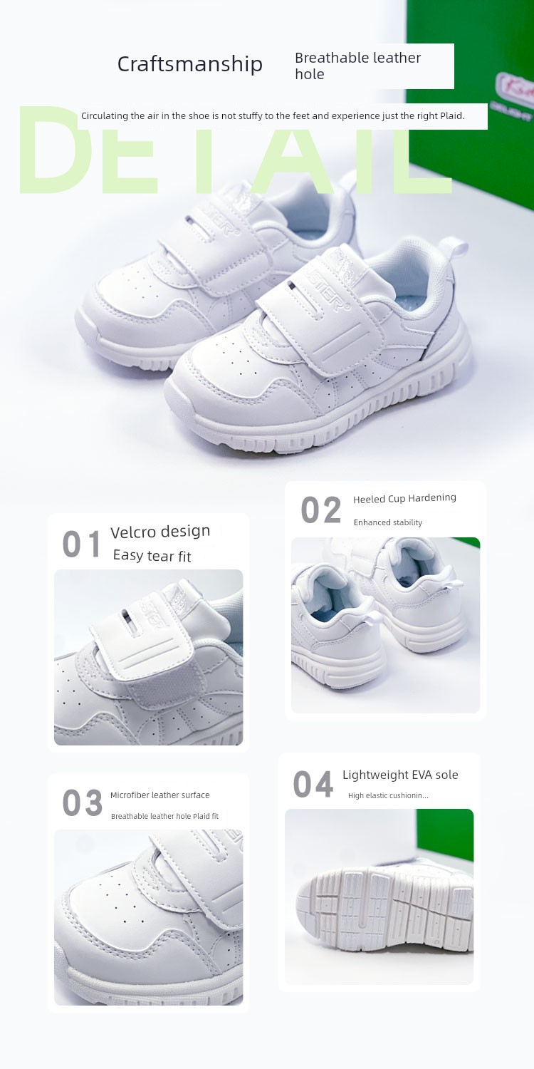 Hong Kong Buster School Children's Light Sneakers — 2