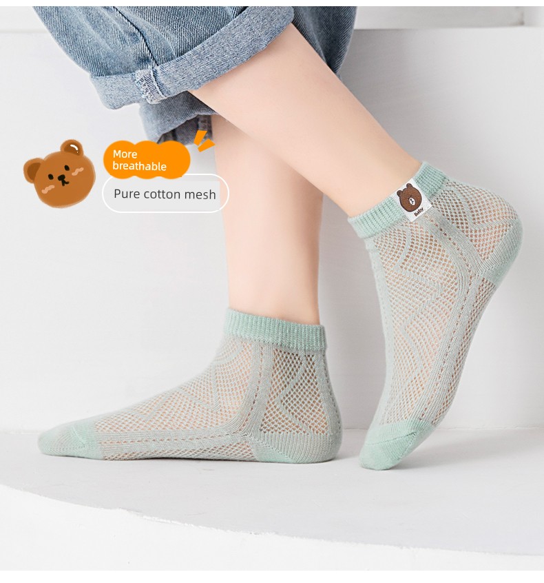 Summer Thin Cotton White Boys' Socks — 13