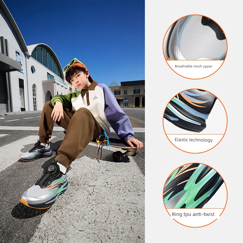 Red Flame | Anta Running Shoes 2026 Autumn New Sports Shoes Children's Shoes Boys and Girls Running Shoes Trendy and Cool for Teenagers — 2