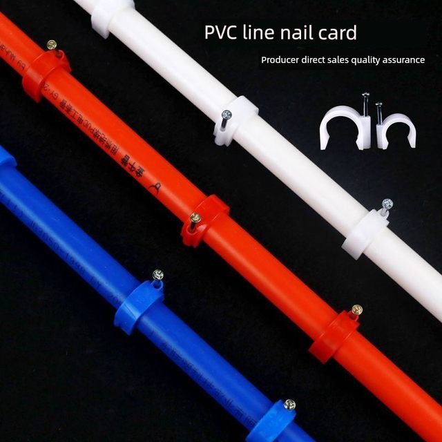 Steel nail tube card 16 nail card 20u type ppr water pipe clamp 25pvc pipe cable tube clamp 32 drain pipe fix