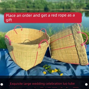 Bamboo Woven Baskets, Wedding Celebration Baskets, Rice Baskets, Grain Baskets, Rice Baskets, Bamboo Baskets, Handmade B