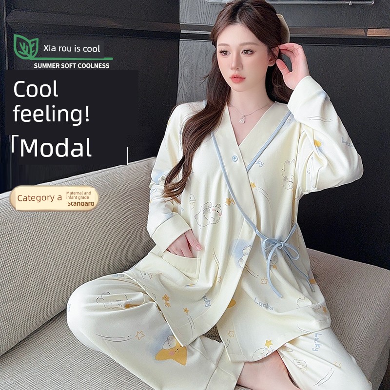 Modal Maternity Pajamas for Women, Suitable for Summer, Autumn, and Winter, September, Postpartum, Breastfeeding Period, Pure Cotton Maternity Loungewear — 1
