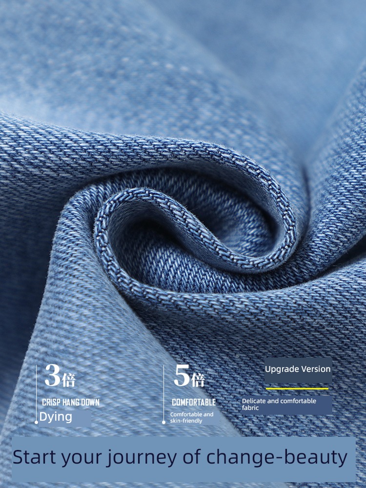 Smoke pipe spring and autumn winter High waist ma'am Plush Jeans