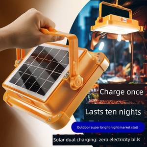 Solar-Powered Stall Lights, Night Market Super Bright Rechargeable Lights, Outdoor Camping Emergency Lighting, Long-Last