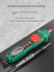 Baolian Pen Multimeter High-precision Digital Display Multifunction Induction Testing and Electrical Power Detailed Voltage Capacitor Meter