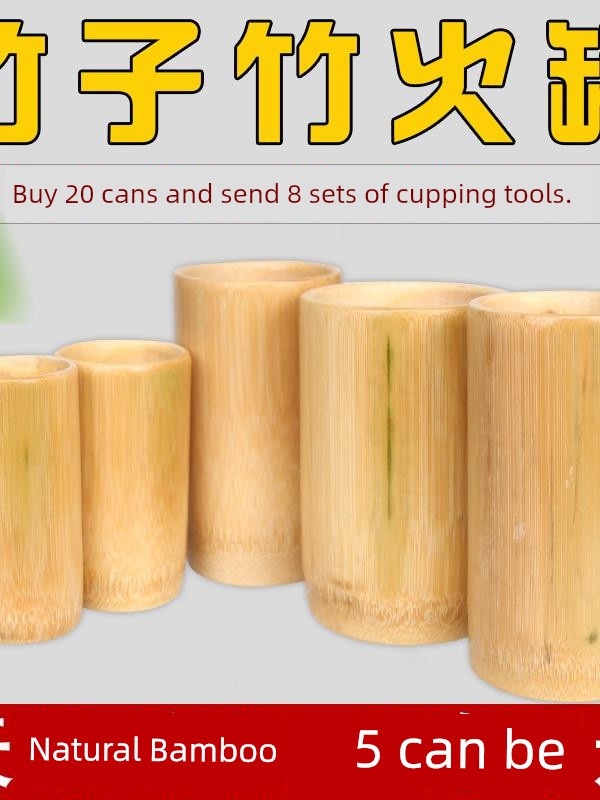 Single Natural Bamboo Can Cupping Bamboo Suction Tubes Bamboo Can Thickened Bamboo Pipe Can Wooden Cans For Home Extra Large Canakin Hot