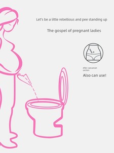 Postpartum Products for Women after a Cesarean Section, a Special Standing Device for Women to Urinate and Expel Lochia 