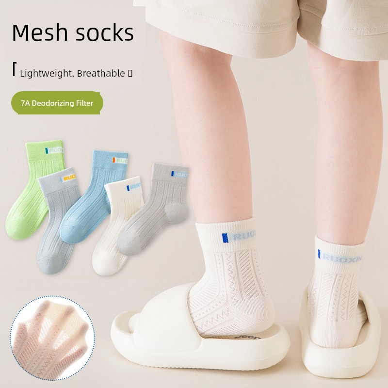 Children's Socks for Boys, Spring and Summer Thin Style, Pure Cotton, Breathable, Odor-Resistant, Mesh Sports Student Socks, Seamless Mid-Tube, White — 4