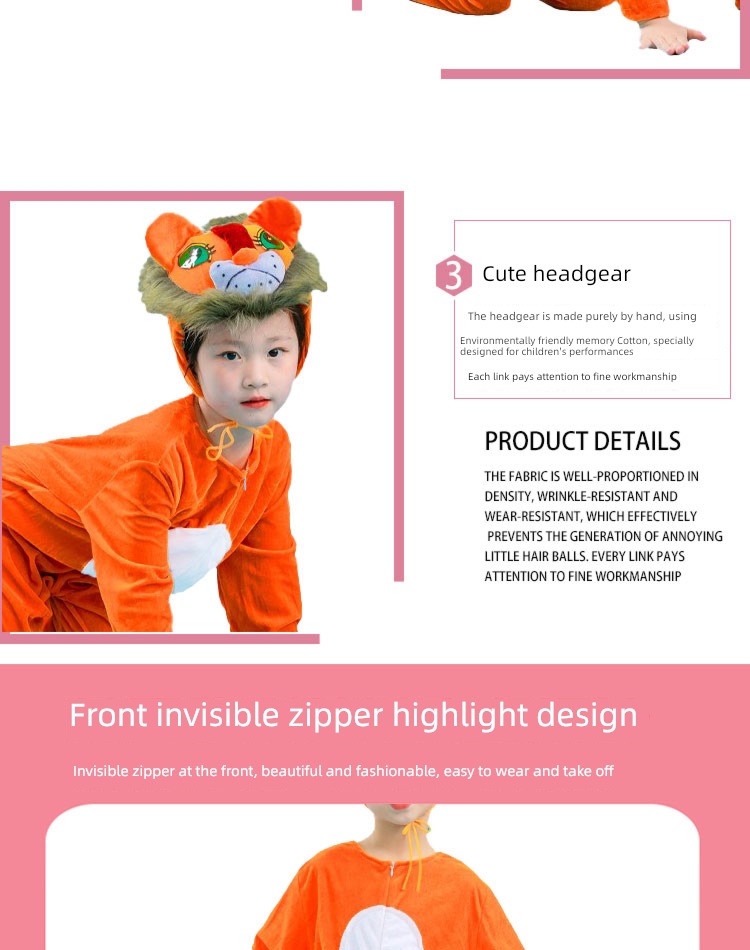 kindergarten Little lion animal modern drama Cartoon costume