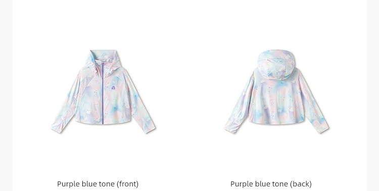 [Same Style as in the Mall] Balabala Girls' Sun Protection Clothing, Kidsren's Jacket, 2026 New Summer Cool Top — 22