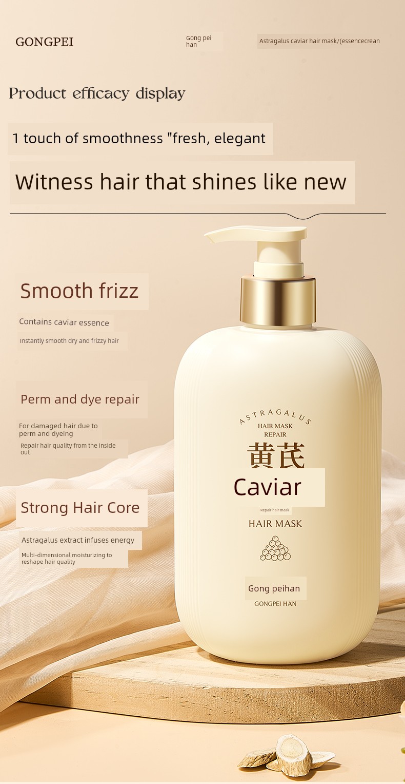 Conditioner to Repair Dry and Frizzy Hair, Strengthen Hair Strands, Moisturize and Soften, Fragrant Hair Mask for Women, Official Authentic Flagship Store — 6