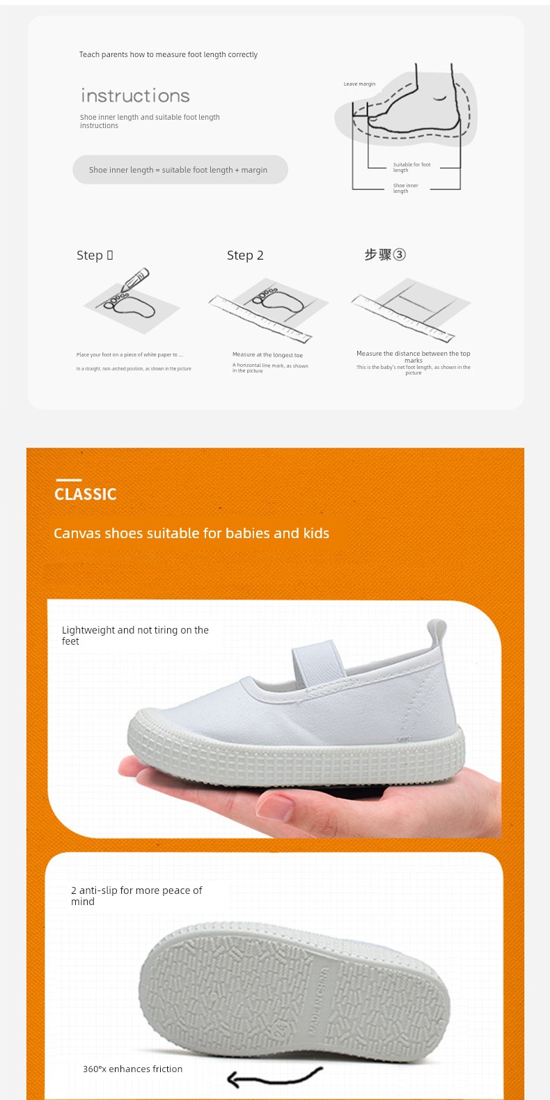 Kindergarten Indoor Shoes for Boys, Lightweight Canvas Shoes, Non-Slip Toddler Shoes, White Shoes for Entering School, 2026 New Model — 8