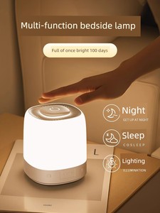 Rechargeable Bean Bag Timing Decoration Classy Small Night Lamp
