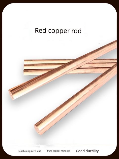 T2 copper rod red copper rod round copper rod solid pure copper rod electrode conductive round copper rod mold discharge zero cut free shipping