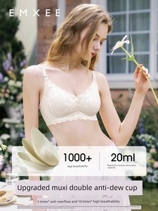 Manxi Freesia Anti-Spill Nursing Bra, Push-Up Anti-Sagging Lace Bra, Special for Pregnancy, Postpartum, and Breastfeedin