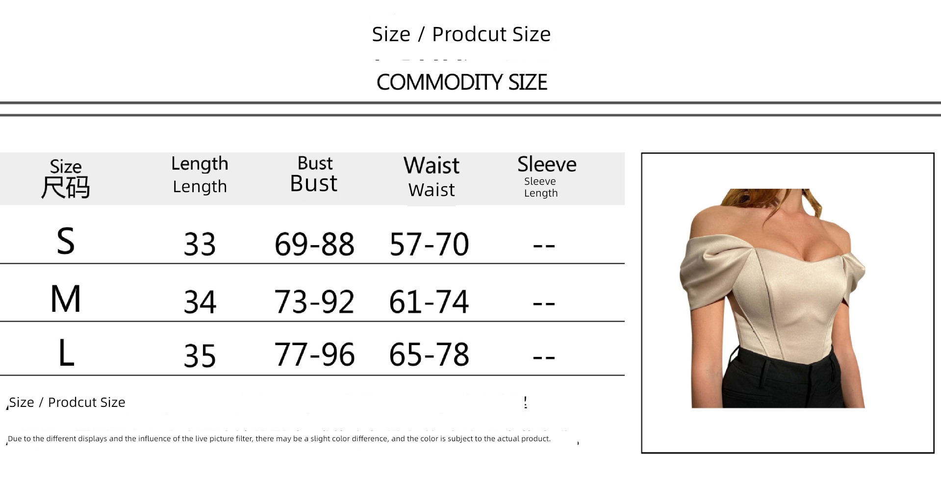 Women   Off   Shoulder   Strapless   Camis   Tanks   Tube   Tops   T shirts