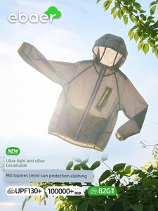 Ebaer Kidsren's Sun Protection Clothing 2026 Summer New Style Breathable Original Yarn Cool Sun Protection Clothing Thin