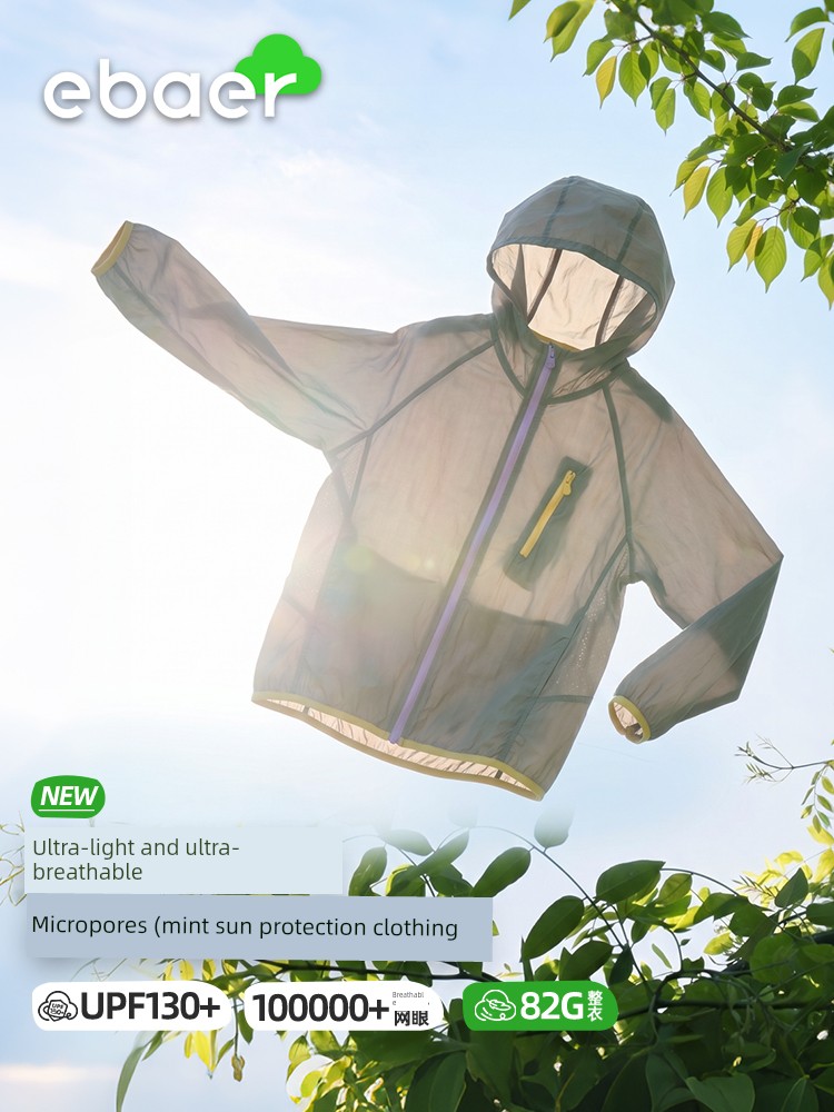 Ebaer Kidsren's Sun Protection Clothing 2026 Summer New Style Breathable Original Yarn Cool Sun Protection Clothing Thin Jacket for Boys and Girls