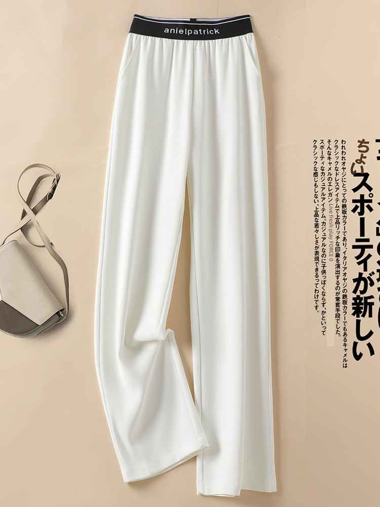 High waist white spring Straight cylinder leisure time Mopping Wide leg pants