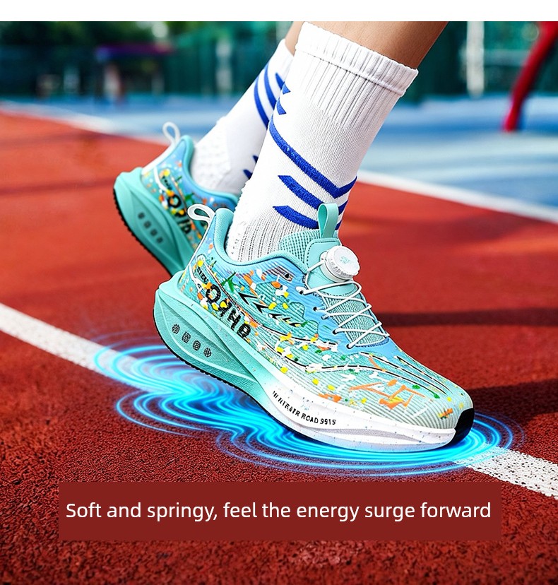 Red Rabbit 9Pro Kidsren's Carbon Plate Running Shoes Student Model Professional Ultra-Light Boys' Shoes Boys' Sports Running Shoes Lightweight — 22