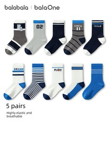 Balabala Kidsren's Socks, Autumn and Winter New Style Boys' Short Socks, Girls' Cotton Socks, Medium and Large Kidsren's