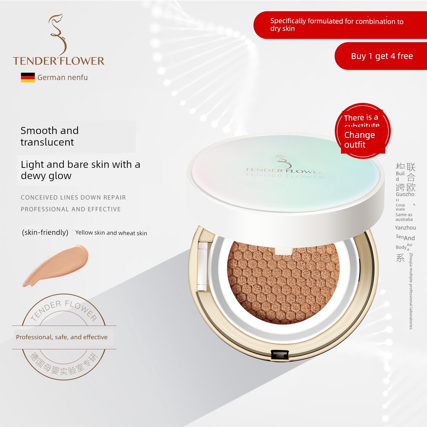 German Nenfu Folic Acid Air Cushion Bb Cream Concealer Isolation Foundation Liquid Special Skincare Product for Women Preparing for Pregnancy Cosmetics — 2