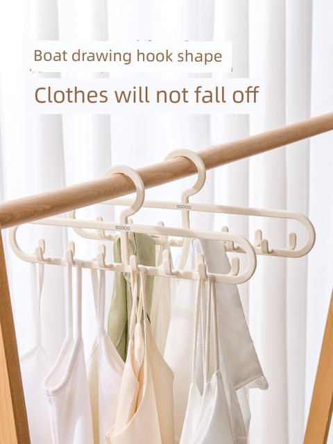 Underwear storage artifact hanging bra suspender vest clothes rack for home use bra underwear stockings clothes sorting rack