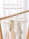 Underwear storage artifact hanging bra suspender vest clothes rack for home use bra underwear stockings clothes sorting rack