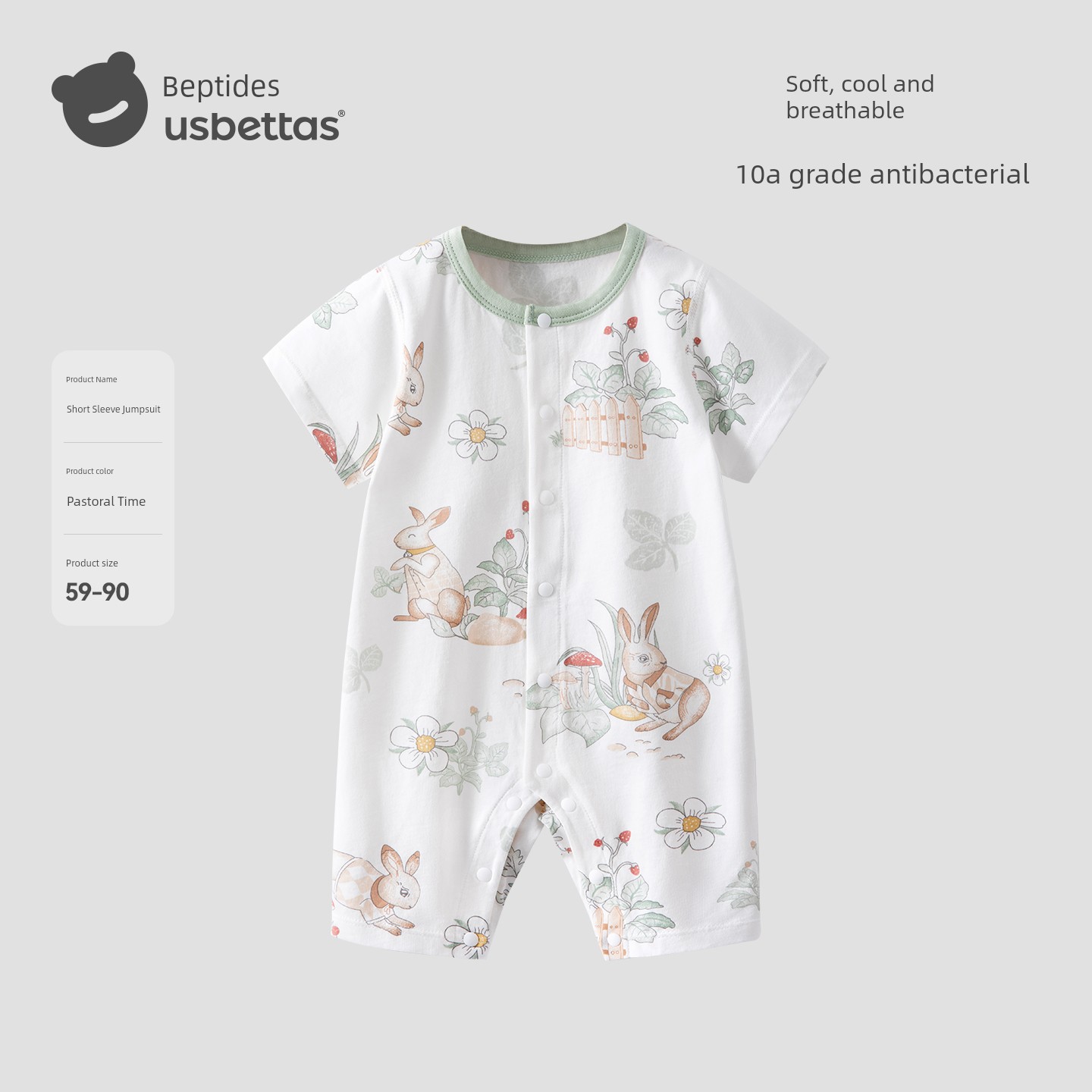 Beipisi Summer Breathable Romper Girls' Jumpsuit — 5