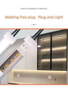 Led Welding-Free Embedded Cabinet Lamp