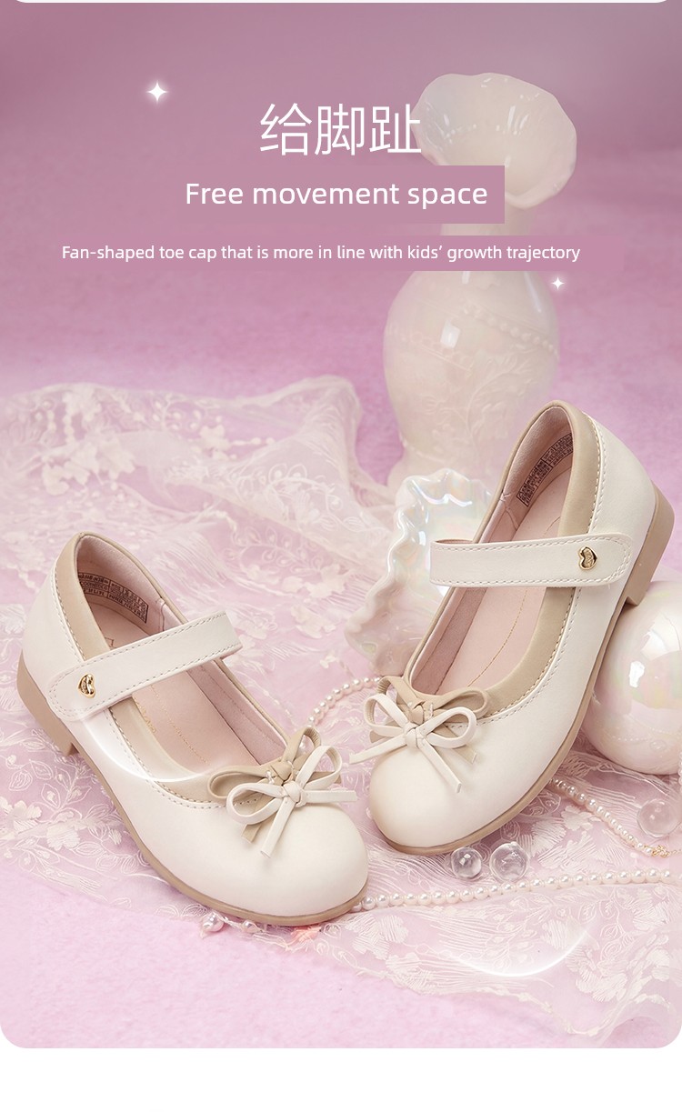 Balabala Children's Shoes Princess Sandals for Girls 2026 New Spring and Autumn Dress Shoes Performance Shoes — 7