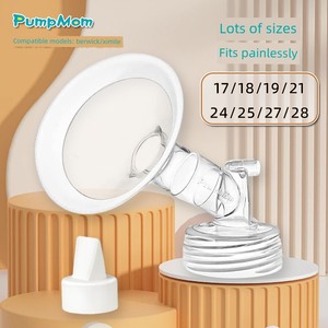 Pumpmom Is Compatible with the Large Beberic Silicone Ring, Horn Cover, Breast Pump Accessories, Protective Cover, Duckb