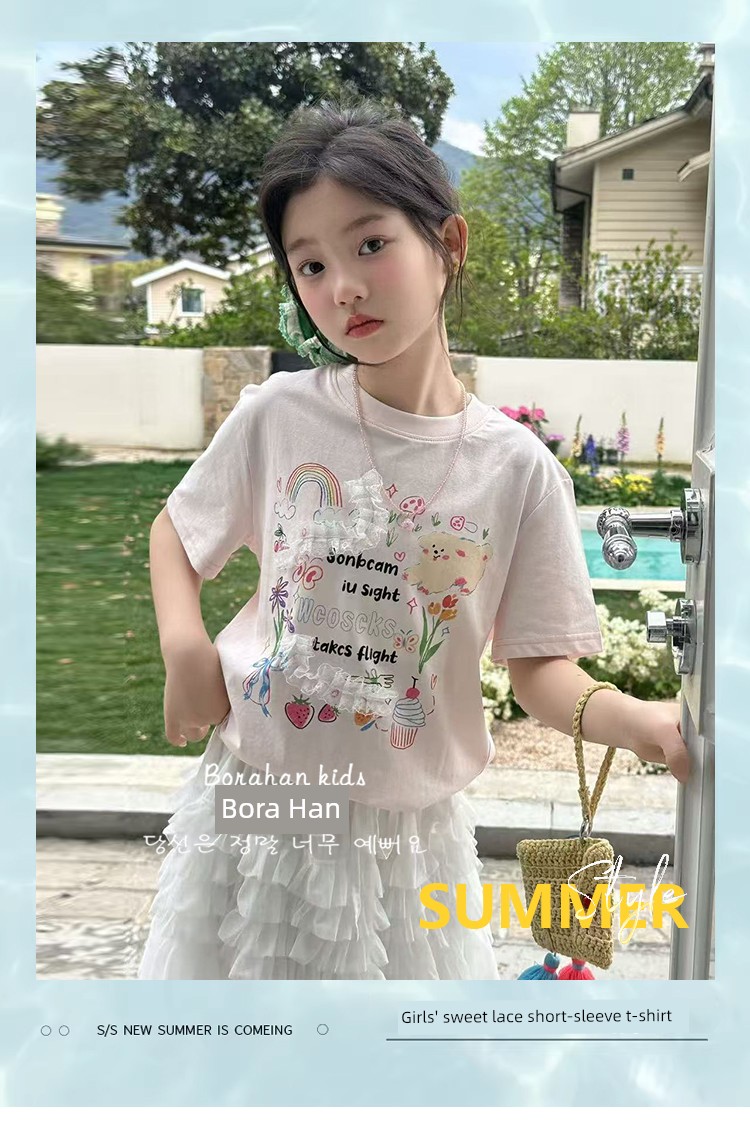 Bora Korean Girls' Sweet T-Shirt, Summer Lace Short-Sleeve Top for Girls, 2026 New Style, Pure Cotton Half-Sleeve Clothing for Older Girls — 2