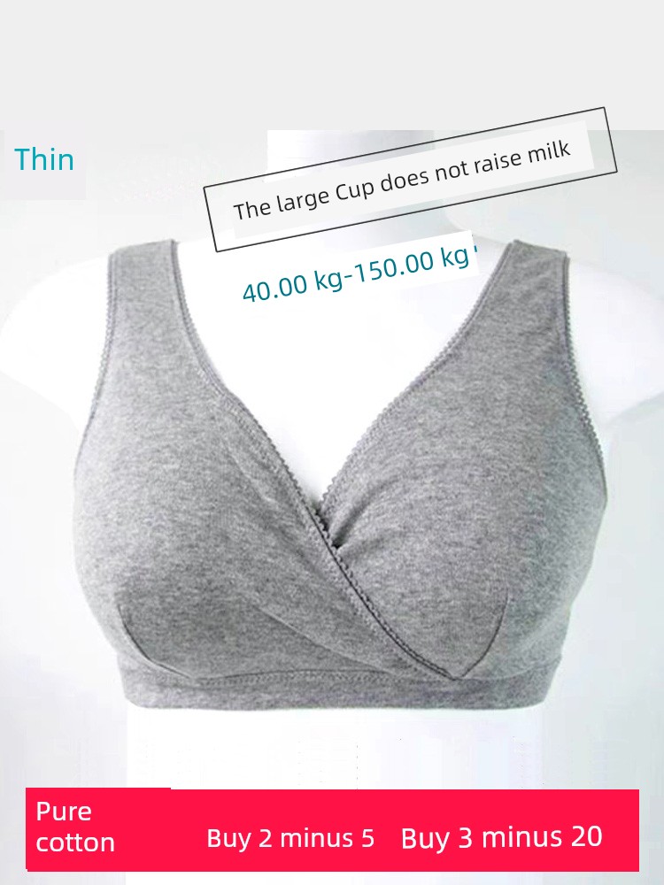 Pure Cotton Postpartum plus Size Women's Vest Cross Nursing Bra Confinement Pregnant Woman Feeding Bra Intimates Summer Thin